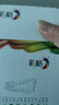 彩格DR-B020硒鼓适用兄弟DCP-B7530DN 7535DW 7520DW 7720DN 7700D 7500D 2050DN 2000D打印机粉盒墨盒墨粉 实拍图