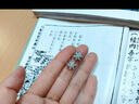 银千惠999足银雪花耳钉女士高级感耳环时尚耳饰品情人节生日礼物送女友 999足银雪花耳钉/可旋转+商家配送/代写贺卡 情人节女生礼物/配首饰证书/精美礼盒送老婆 实拍图