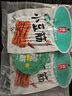 源氏 老式大辣片 网红怀旧零食小吃豆皮辣条儿时小包装豆干制品300g 实拍图