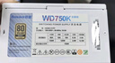 航嘉（Huntkey） WDK系列金牌电源 台式电脑电源 额定650W/750W/850W 游戏电脑主机电源（宽幅电压/PCIE5.0接口) 模组版WD750K-750W白色 金牌 实拍图
