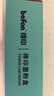 得印适用佳能NPG-67粉盒黑色C3120L墨粉C3222l硒鼓C3520碳粉C3226粉盒C3020 C3025 C3320L C3525 C3125墨盒 实拍图