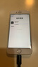 Apple 苹果15/14/13/12/11/X系列promax 二手手机 A16 详见质检报告 苹果 iPhone 7 实拍图