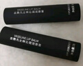 古势男士润唇膏男 防干裂补水保湿、防嘴唇脱皮护唇油凡士林润唇膏3g 实拍图