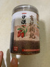 苏弥山 特级有机红枸杞250g 非宁夏中宁免洗红枸杞子无硫熏大颗粒苟杞 实拍图