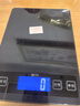 悦迪防水厨房烘焙电子秤高精度家商用小型克称食物称重器奶茶精准克数 【充电版黑钢】10公斤/1克+豪礼 实拍图