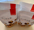 薛记炒货开口笑甘栗 带壳熟板栗仁即食新鲜栗子办公室休闲零食 120g/袋 实拍图