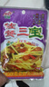 宏绿佐餐三宝3四宝4宝整箱80g*30包梅菜笋丝花生开味酸菜咸菜下饭菜 实拍图