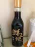 President 鲜之绝陆金华醉卤酱家商用卤料汁熟醉虾生醉蟹钳醉螺糟卤龙虾 500ml*2瓶 实拍图