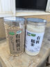 九月的诗东北有机糯米1000g*1罐新米江米白小圆糯粽子芒果糯饭团 有机糯米1200g*1罐 实拍图