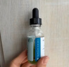 修丽可色修精华30ml 护肤品舒缓修红修护保湿化妆品母亲节礼物送女友 实拍图