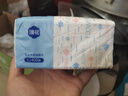 漫花家用纸巾抽纸整箱实惠装餐巾纸卫生纸家庭装擦手抽耐用擦嘴 【爆款蓝色】 5层 400张*8包 实拍图
