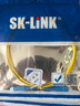 SK-LINK 光纤跳线 SC-SC电信级单模单芯千兆万兆UPC光纤线机房收发器尾纤 低烟无卤 SK-TXSM-SCSC1M 1米 实拍图