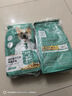 凯锐思 柯基狗粮 专用幼犬成犬小型犬幼犬粮专用粮 【生骨肉+蛋黄 | 冻干三拼】12斤 实拍图