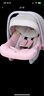 fengbaby新生儿汽车儿童安全座椅宝宝便携车载提篮式婴幼童摇篮0-15个月3C 米粉色-护脊版 实拍图