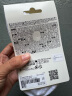迪卡侬成人跑步休闲健身舒适运动袜高帮3双装 2415067 实拍图