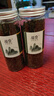 塞上天香  小叶苦丁青山绿水茶叶绿茶新茶 无油发酵 (买赠共2罐)小叶苦丁 (主图款) 实拍图