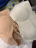 ubras虞书欣同款无尺码【小奶皮文胸】细肩带粉底液美背内衣女文胸 文胸-裸感肤色 自然偏白肤色可选 均码 -标准版【背心款】100-130斤 实拍图