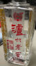 泸州老窖 六年窖头曲 浓香型白酒 52度500ml*2瓶 25年蛇年礼盒（含酒具） 实拍图