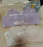 莫代尔纯欲性感前扣内衣女本命年套装美背蕾丝聚拢收副乳无钢圈文胸罩 浅紫色套装+肤色套装 M -34/75AB[小胸聚拢] 实拍图