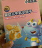 小鹿蓝蓝【任选专区二】宝宝饼干零食宝宝零食饼干辅食盒 益生元芝士小软饼/60g 实拍图