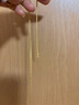 CRD克徕帝黄金素链肖邦链足金999项链男女同款百搭锁骨链节日礼物 7g 18#[45cm] 实拍图