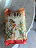 硃碌科 球型爆米花玉米粒2斤装(100克*10小袋)DIY自制苞米花家庭原料 实拍图