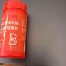 盖滋血橙复合B族维生素咀嚼片48g 60片装 1瓶装（特价） 实拍图