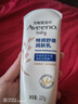 艾惟诺婴幼儿秋冬润肤乳宝宝面霜儿童保湿燕麦补水滋润润肤露擦脸油227g 【带防伪码】 227g 2支 深蓝 实拍图