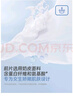 爱慕少女（AIMER JUNIOR）奶皮®衣女大童发育期三阶段运动文胸三阶段-清甜乳酪165 实拍图