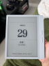 掌阅iReader Ocean4 Turbo电子书阅读器 墨水屏平板电纸书电子纸 电子笔记本 学习便携办公本 北极白 实拍图