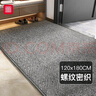 富居编织地垫可裁剪仿剑麻防猫抓玄关垫防滑入户门脚垫120*180cm灰色 实拍图
