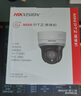 HIKVISION海康威视监控无线摄像头家用WiFi360度全景400万红外夜视手机远程语音对讲声光报警2404MW-D3/W/XM 实拍图