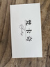 梵卡奇（FANKAQI）七夕礼物法国品牌 红酒杯水晶玻璃杯高脚杯家用葡萄酒醒酒器 U型水晶醒酒器 1500ml 1只 实拍图