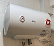 美的（Midea）热水器电热水器储水式速热安全防电墙小型家用热水器以旧换新美的洗澡机械款15A3/21WA1 国家补贴 40L 2100W 速热21WA1防电墙1-2人洗 实拍图