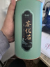 茶人岭茶叶碎银子茶化石糯米香熟普洱罐装350g自己喝 实拍图