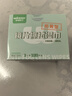稳健眼镜清洁湿巾 防雾眼镜湿巾100片屏幕清洁不伤屏大尺寸10*15cm  实拍图