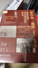 索恩丛书·罗尔夫·盖苓（1884~1952年） 实拍图