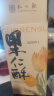 知味观木糖醇椒盐果仁酥 杭州老式糕点心伴手礼中华老字号零食120g 实拍图
