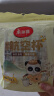 美丽雅一次性杯子航空杯印花塑料杯300ml*20只太空杯大号加厚饮料杯茶杯 实拍图