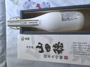 白鹤 山田穗 纯米大吟酿 超特选 720ml 礼盒装 日本清酒 日本原装进口 实拍图