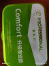 宜家依隔音耳塞睡眠超强防噪音降噪专用耳罩打呼噜睡觉防吵专业款12枚 实拍图