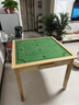 聚涵实木掼蛋专用桌餐桌两用新款简易家用正方形手动象棋扑克麻将桌椅 黑檀色掼蛋桌【加厚加粗】 实拍图