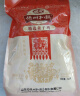 德州扒鸡公鸡熏香味下酒菜山东特产熟食腊味500g中华老字号 实拍图