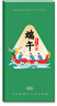 水玲珑端午礼品卡礼品册粽子礼盒自选提货券实体卡含中粮米面海鲜礼包 水玲珑 500型 （50选1） 实拍图