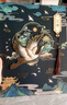 舒星古风同学录/兰亭 小学生六年级男生女生毕业礼物纪念册成长记录册中国风高颜值留言本活页 实拍图