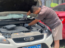 瓦尔塔（VARTA）京东养车汽车电瓶蓄电池蓝标56318福特蒙迪欧福克斯翼虎以旧换新 实拍图
