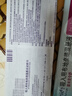 【原研进口药】[普米克令舒] 吸入用布地奈德混悬液 2ml:1mg*5支/板*1板/袋*6袋/盒 实拍图