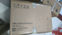 万家乐【恒温王系列】12升燃气热水器国家补贴立减15%天然气智能变升节能防冻JSQ24-12DP1(F)以旧换新 实拍图