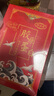 倾姿堂胶原蛋白面膜抗皱紧致抗衰老补水保湿缩毛孔淡纹男女果冻面膜10片 实拍图