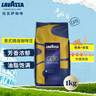 拉瓦萨（LAVAZZA）意大利进口GOLD SELECTION超级精选咖啡豆 意式精选咖啡豆1KG 实拍图